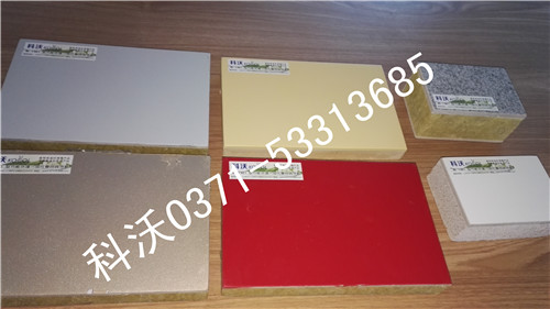 河南涂料保温装饰一体板价格