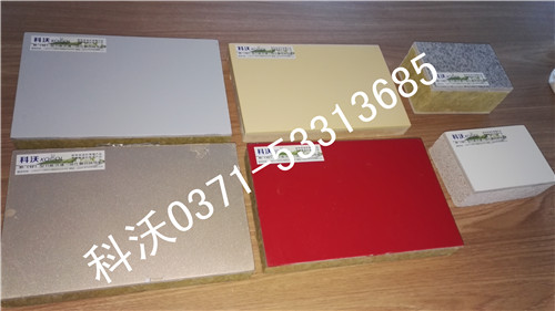 河南涂料保温装饰一体板厂家